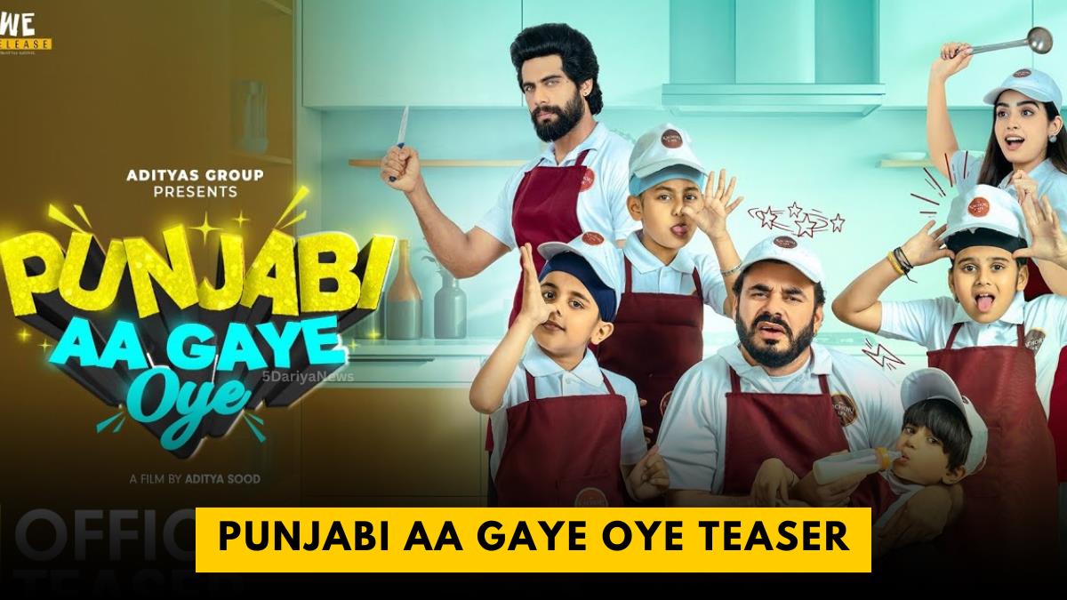 Punjabi Aa Gaye Oye Teaser