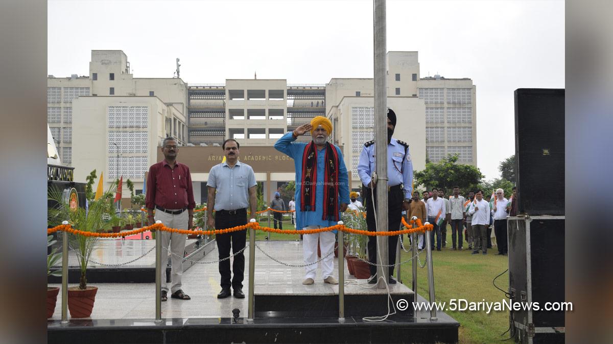 Central University of Punjab, CUPB, Bathinda, Prof Raghvendra P Tiwari, Independence Day, Independence Day 2025, 79th Independence Day