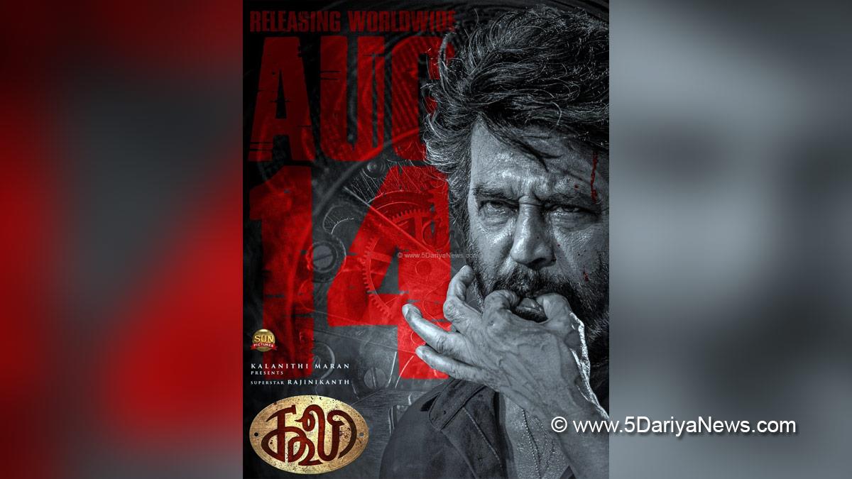 Rajinikanth, Tollywood, Entertainment, Actor, Cinema, Movie, Review