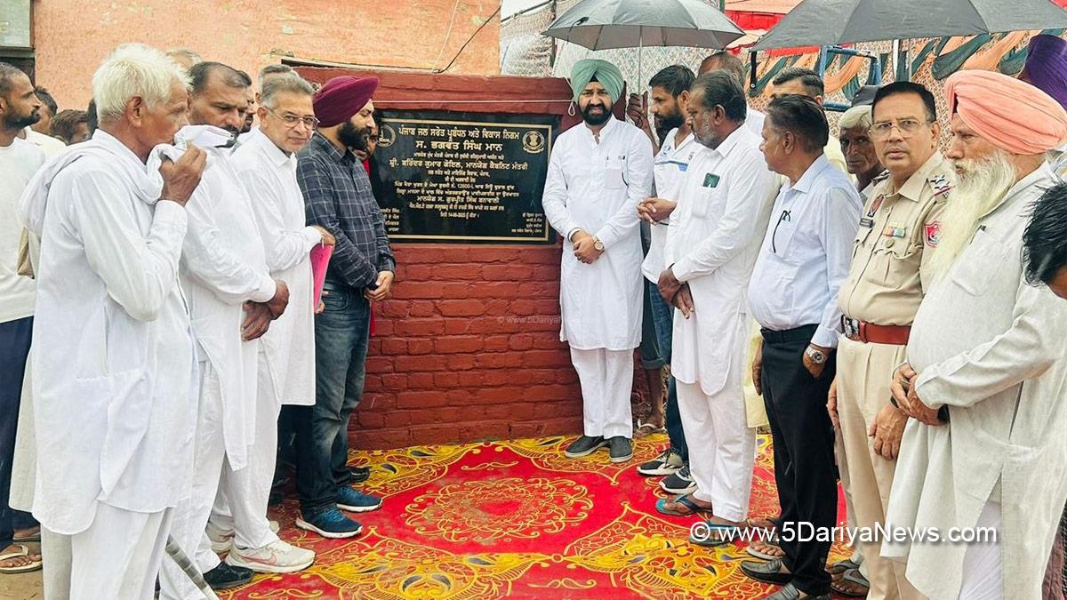 Gurpreet Singh Banawali, Sardulgarh, AAP, Aam Aadmi Party, Aam Aadmi Party Punjab, AAP Punjab