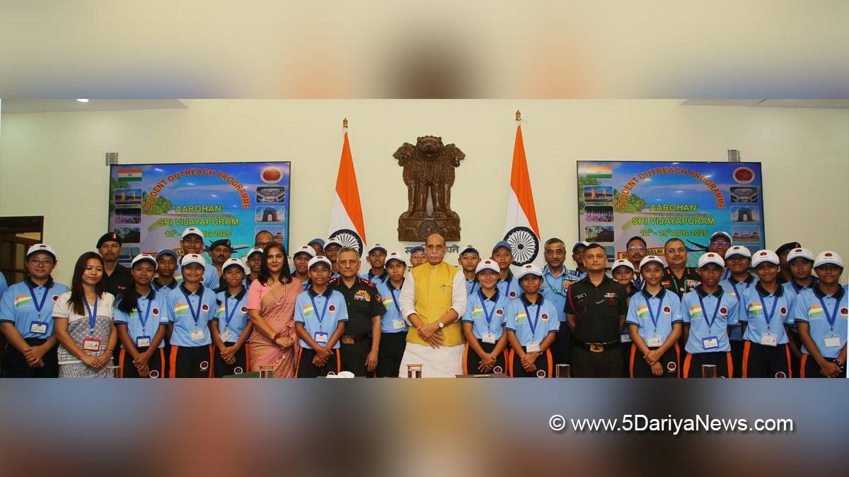 Rajnath Singh, Union Defence Minister, Defence Minister of India, BJP, Bharatiya Janata Party