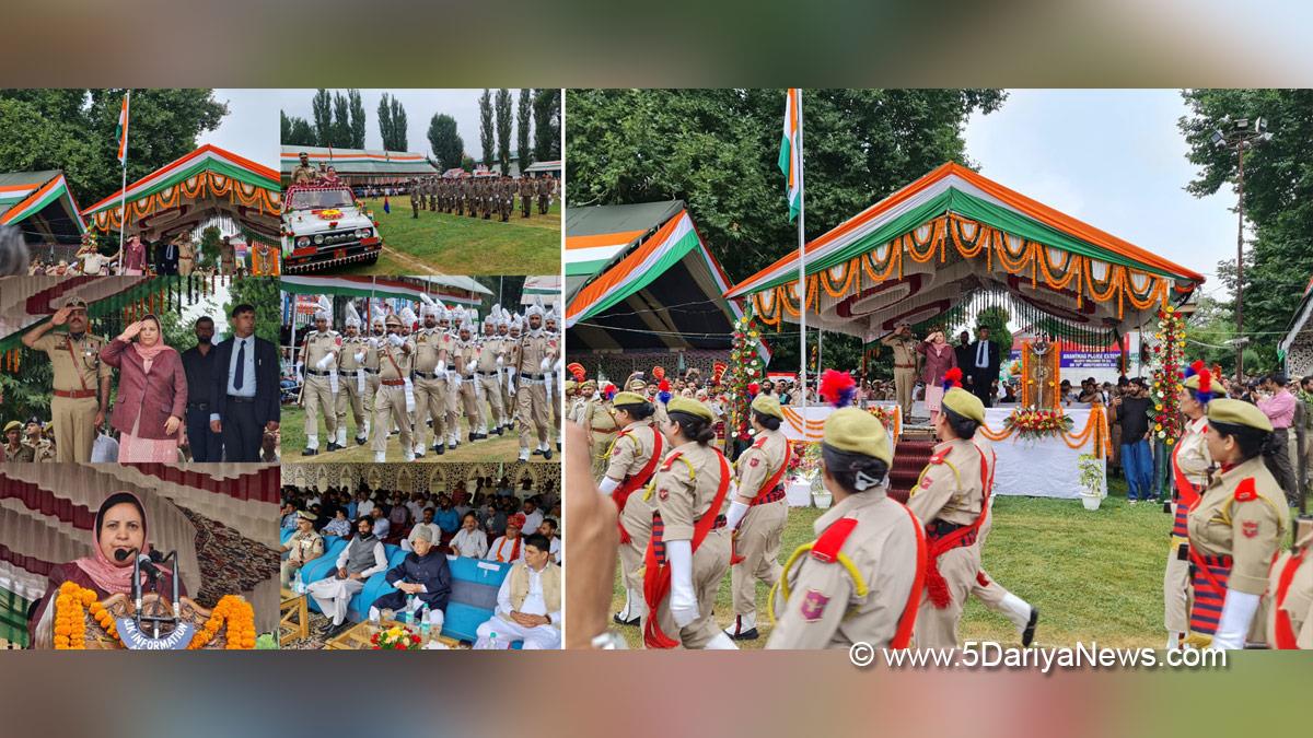 Sakeena Itoo, Jammu and Kashmir National Conference, National Conference, Kashmir, Jammu And Kashmir, Jammu, Shaheed Himayun Muzammil Memorial Government Degree College Anantnag, Independence Day, Independence Day 2025, 79th Independence Day