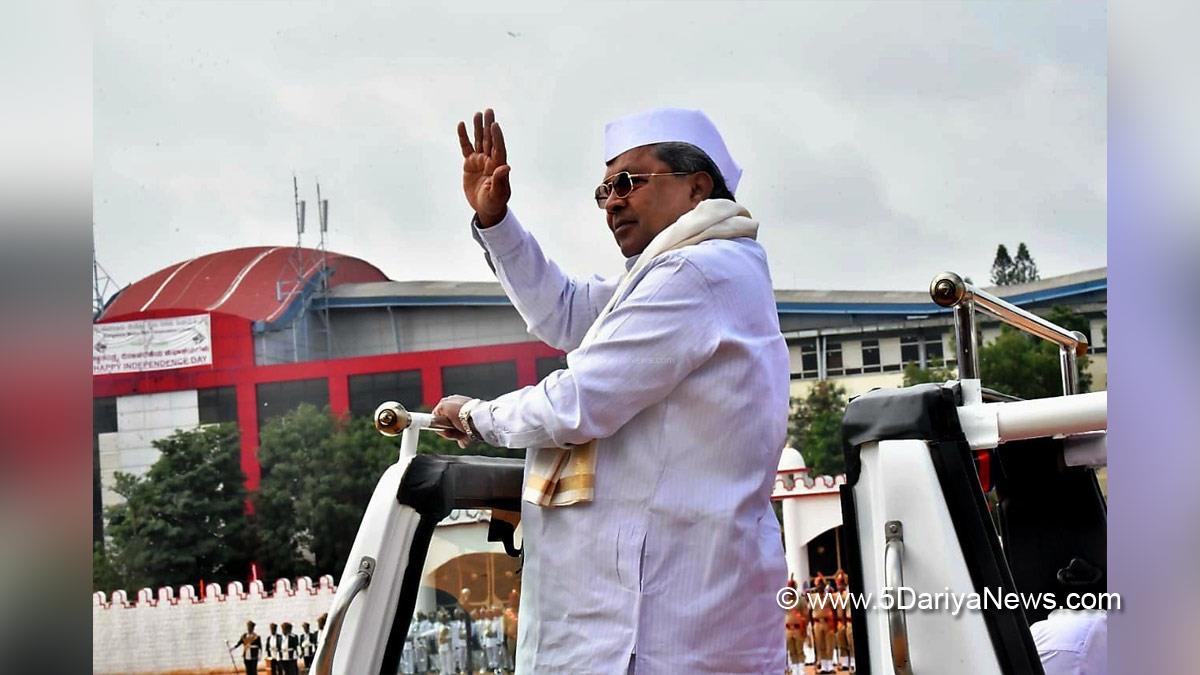 Siddaramaiah, Indian National Congress, Congress, All India Congress Committee, Karnataka, Bengaluru, Independence Day, Independence Day 2025, 79th Independence Day