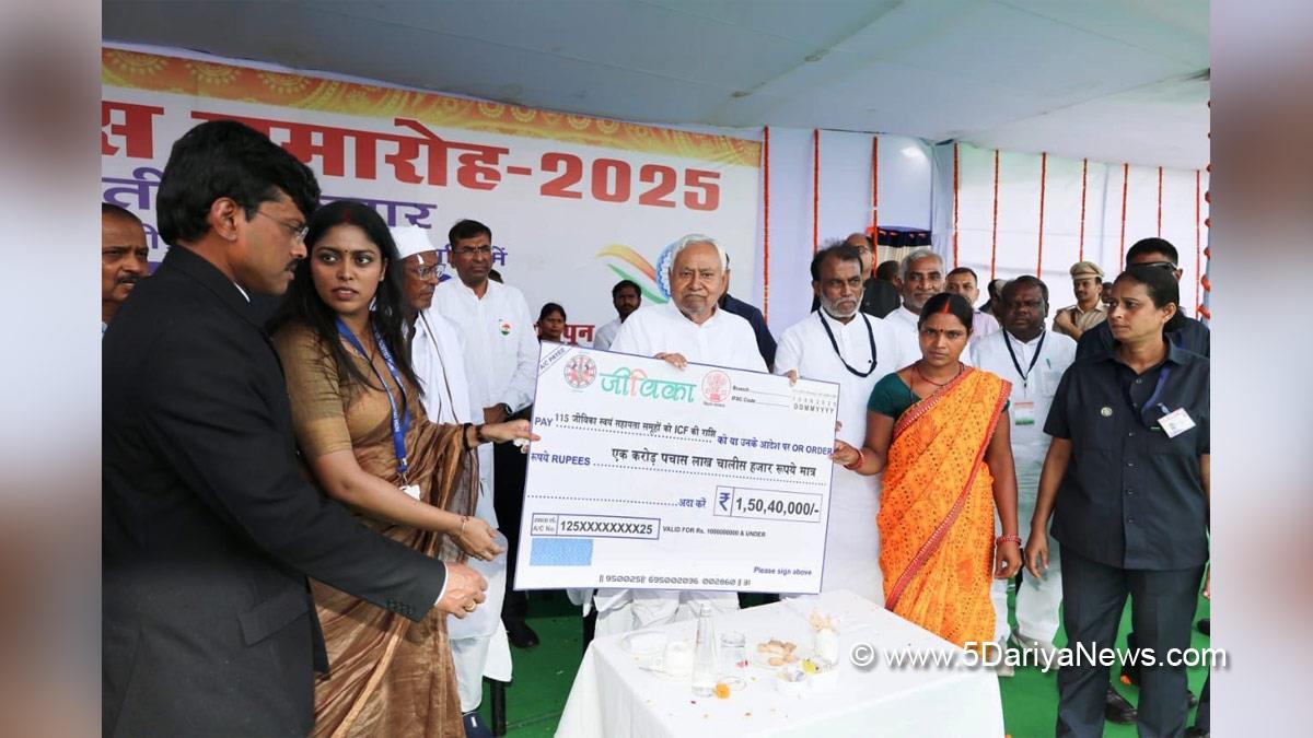 Nitish Kumar, Patna, Bihar, Janata Dal United, Chief Minister of Bihar, Independence Day, Independence Day 2025, 79th Independence Day