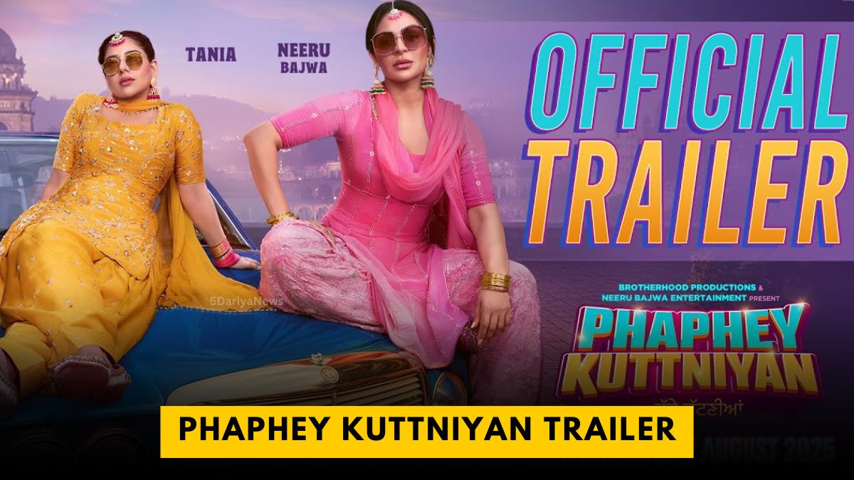 Phaphey Kuttniyan Trailer