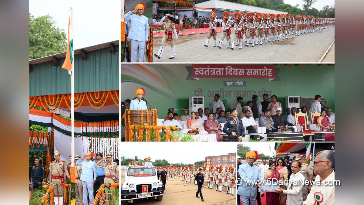 Prof Ashim Kumar Ghosh, Haryana, Haryana Governor, Independence Day, Independence Day 2025, 79th Independence Day