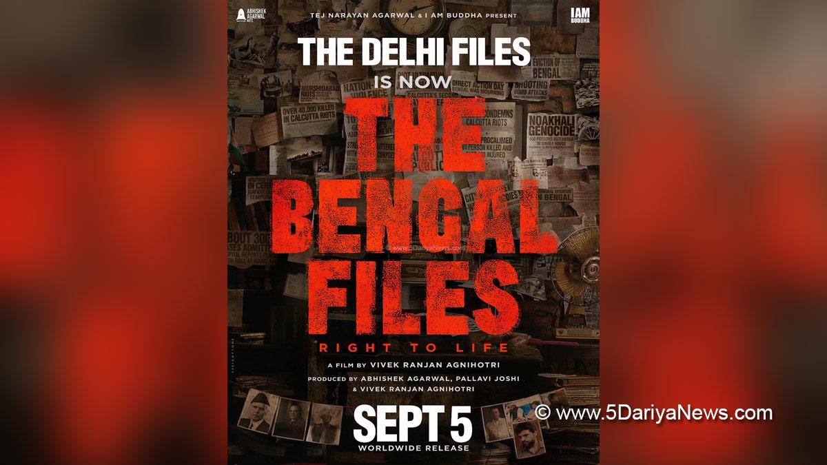 Bollywood, Entertainment, Mumbai, Actor, Cinema, Hindi Films, Movie, Mumbai News, Vivek Ranjan Agnihotri, The Bengal Files