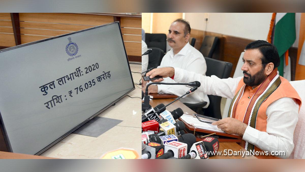 Nayab Singh Saini, Haryana, Bharatiya Janata Party, BJP, Haryana Chief Minister, Chief Minister of Haryana, BJP Haryana, KM Pandurang