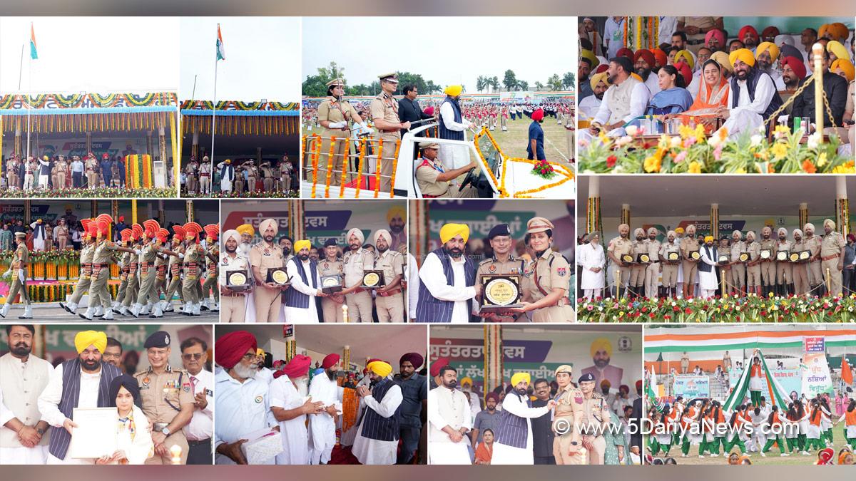 Bhagwant Mann, Bhagwant Singh Mann, AAP, Aam Aadmi Party, Aam Aadmi Party Punjab, AAP Punjab, Government of Punjab, Punjab Government, Punjab, Chief Minister Of Punjab, Independence Day, Independence Day 2025, 79th Independence Day