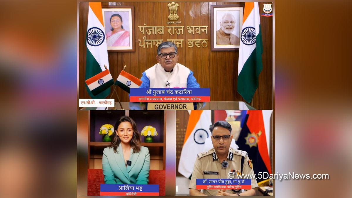 Gulab Chand Kataria, Governor of Punjab, Punjab Governor, Punjab Raj Bhavan, Sagar Preet Hooda, DGP Chandigarh, Alia Bhatt, Narcotics Department Chandigarh, Narcotics Control Bureau, NCB, Anti Drug Mission