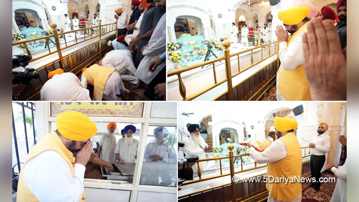 Bhagwant Mann, Bhagwant Singh Mann, AAP, Aam Aadmi Party, Aam Aadmi Party Punjab, AAP Punjab, Government of Punjab, Punjab Government, Punjab, Chief Minister Of Punjab, Fatehgarh Sahib