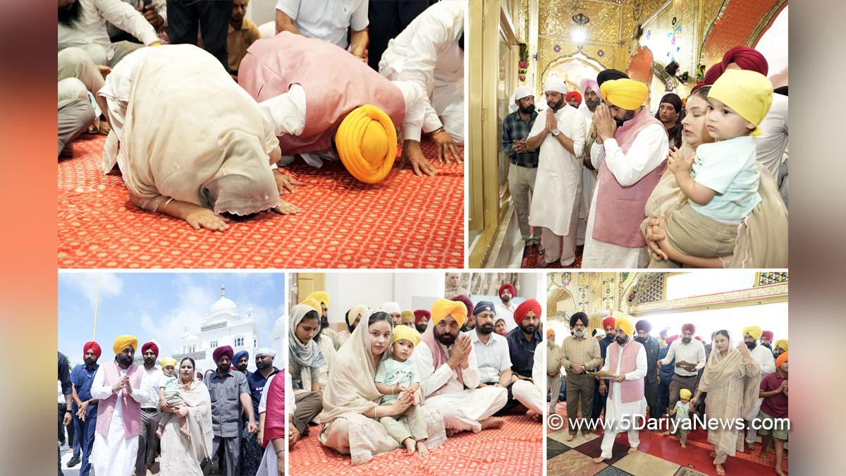 Bhagwant Mann, Bhagwant Singh Mann, AAP, Aam Aadmi Party, Aam Aadmi Party Punjab, AAP Punjab, Government of Punjab, Punjab Government, Punjab, Chief Minister Of Punjab, Dr Gurpreet Kaur, Dr Charanjit Singh, Chamkaur Sahib