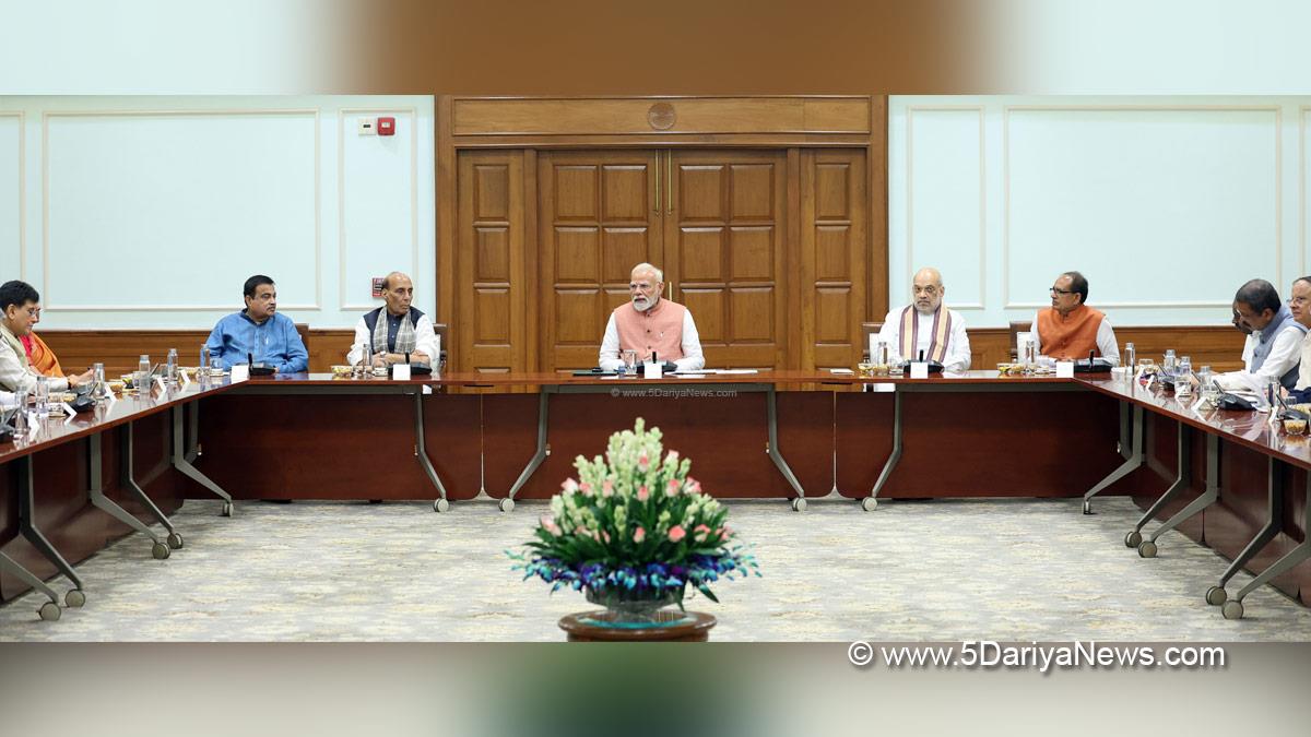 Narendra Modi, Modi, BJP, Bharatiya Janata Party, Prime Minister of India, Prime Minister, Narendra Damodardas Modi, Amit Shah, Rajnath Singh, Nitin Gadkari, Nitin Jairam Gadkari, Shivraj Singh Chouhan, Shivraj Chauhan