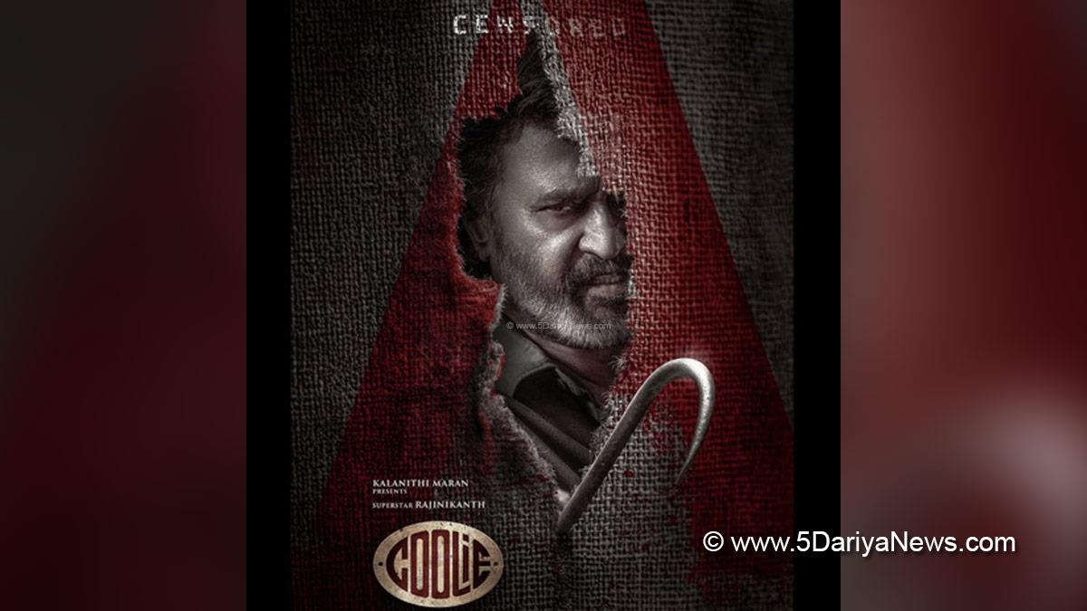 Rajinikanth, Tollywood, Entertainment, Actor, Cinema, Movie