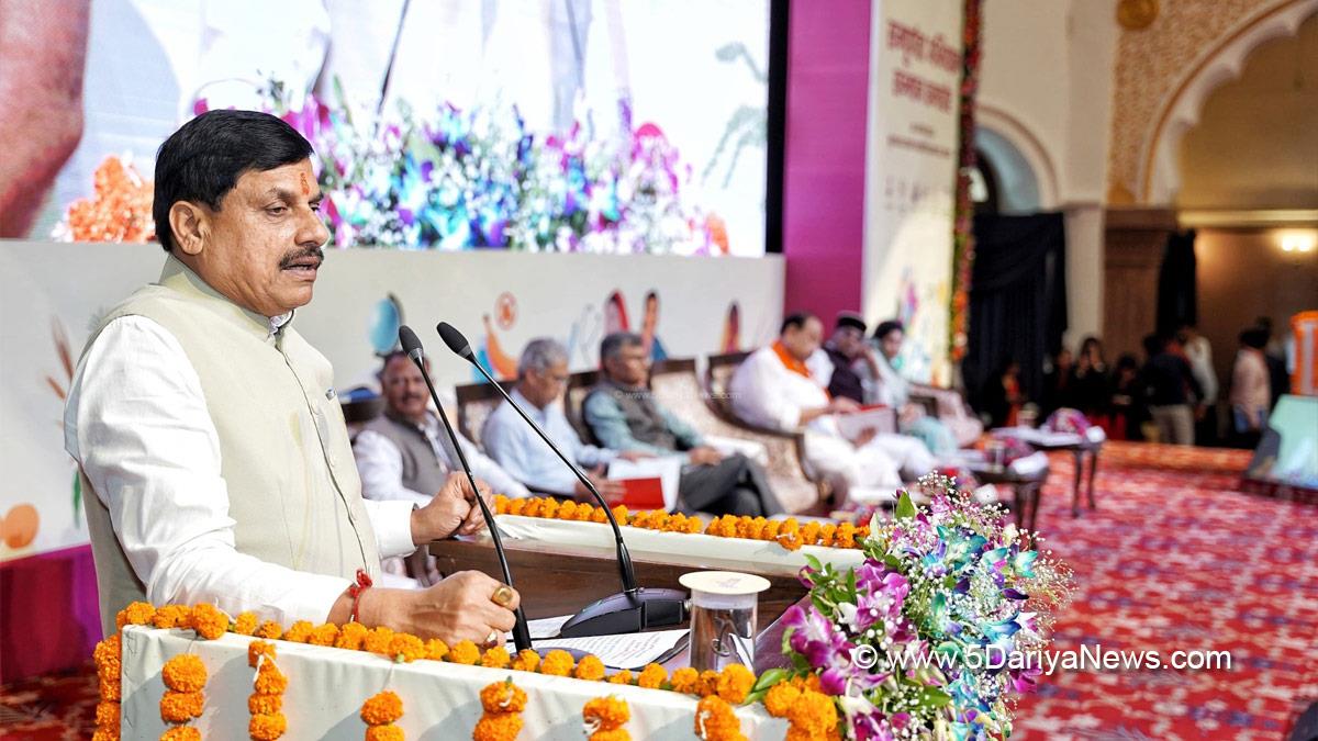 Dr Mohan Yadav, Bharatiya Janata Party, BJP, Chief Minister of Madhya Pradesh, Bhopal, Madhya Pradesh