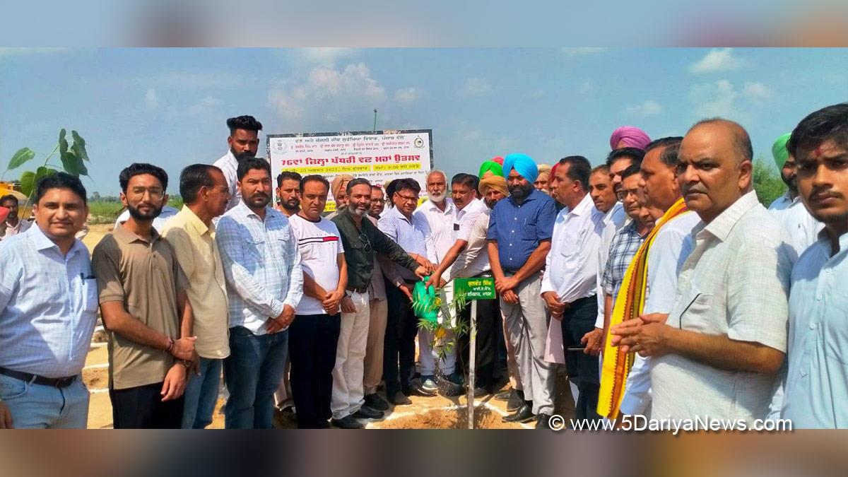 Kulwant Singh, DC Mansa, Deputy Commissioner Mansa, Mansa, Tree Plantation, Forest Plantation, Plantation forestry, Tree Planting, Tree Plantation Drive, Plants Sapling, Tree Plantation Drive 2025