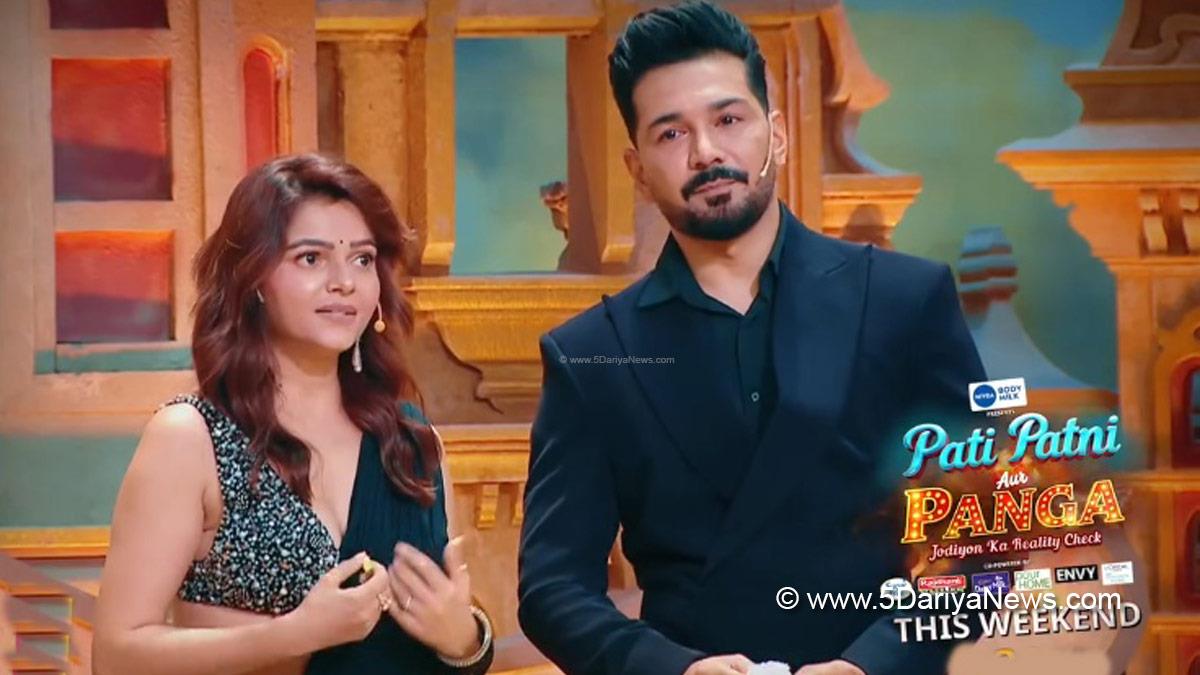 Rubina Dilaik, TV, Television, Entertainment, Mumbai, Actor, Actress, Mumbai News, Abhinav Shukla