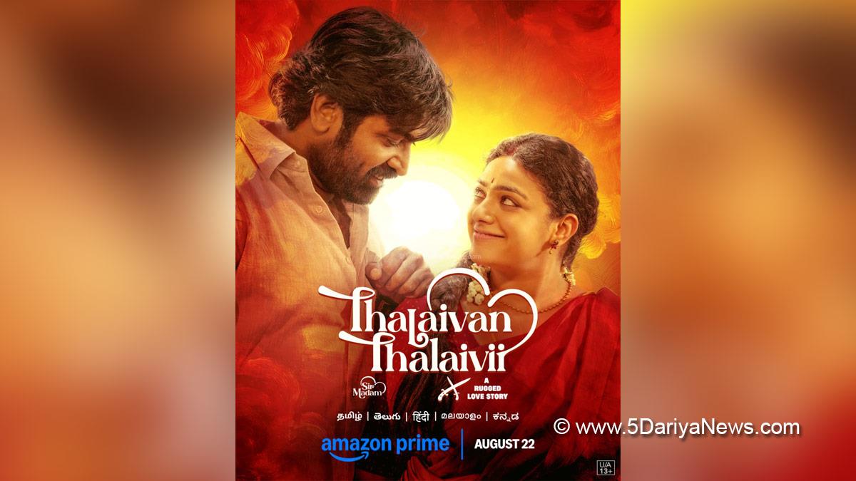 Vijay Sethupathi, Vijaya Gurunatha Sethupathi Kalimuthu, Tollywood, Entertainment, Actor, Cinema, Movie, Mumbai News, Nithya Menen, Thalaivan Thalaivii