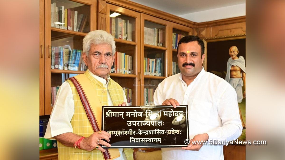 Manoj Sinha, Lieutenant Governor JK, Raj Bhavan, Jammu, Srinagar, Kashmir, Jammu And Kashmir, Mahant Rohit Shastri, Shri Kailakh Jyotish and Vedic Sansthan Trust