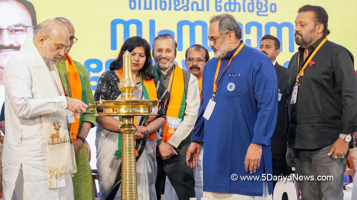 Amit Shah, Union Home Minister, BJP, Bharatiya Janata Party, Minister of Cooperation, Kochi