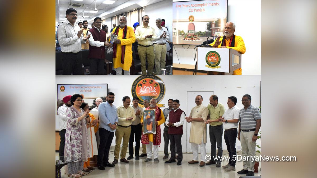 Central University of Punjab, CUPB, Bathinda, Prof Raghvendra P Tiwari