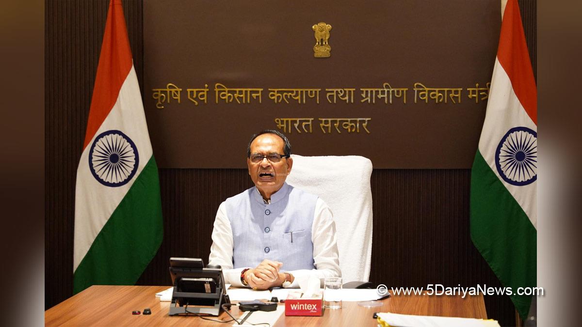 Shivraj Singh Chouhan, Shivraj Chauhan, BJP, Bharatiya Janata Party, National Space Day, ICAR Pusa Campus