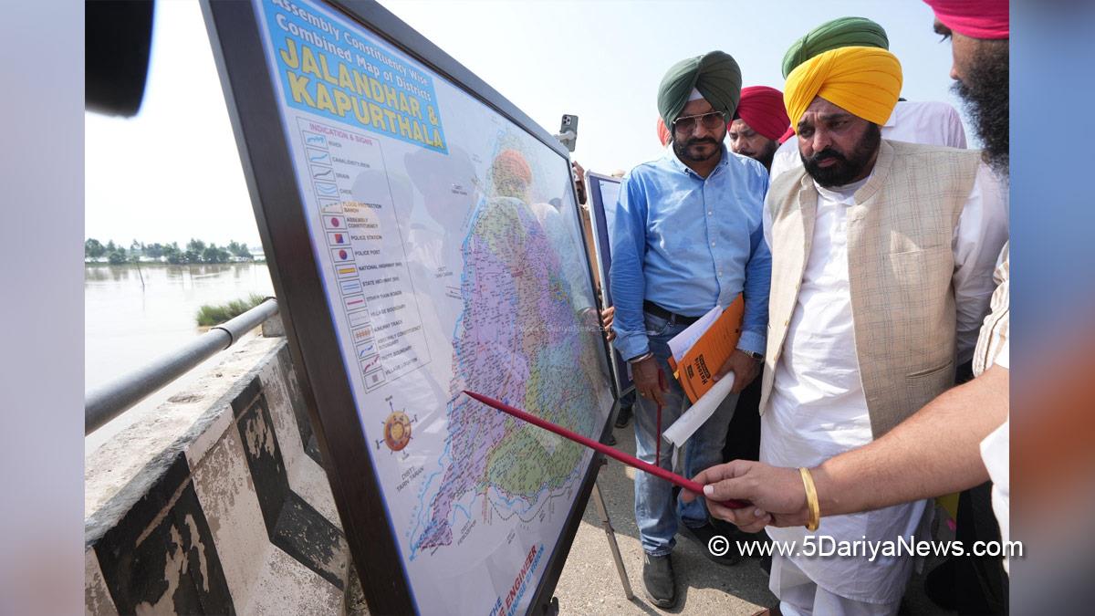 Bhagwant Mann, Bhagwant Singh Mann, AAP, Aam Aadmi Party, Aam Aadmi Party Punjab, AAP Punjab, Government of Punjab, Punjab Government, Punjab, Chief Minister Of Punjab