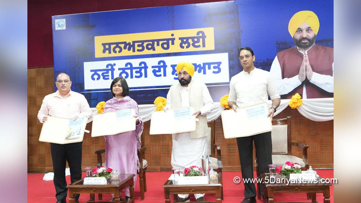 Bhagwant Mann, Bhagwant Singh Mann, AAP, Aam Aadmi Party, Aam Aadmi Party Punjab, AAP Punjab, Government of Punjab, Punjab Government, Punjab, Chief Minister Of Punjab