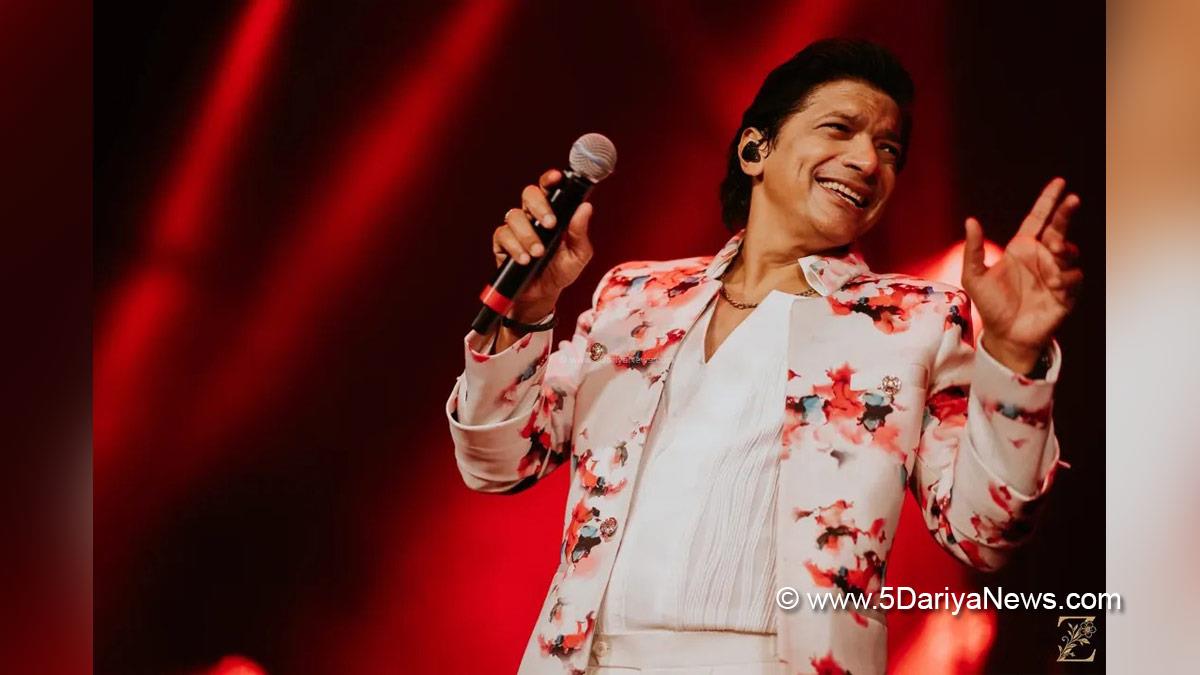 Shaan, Entertainment, Mumbai, Singar, Song, Mumbai News