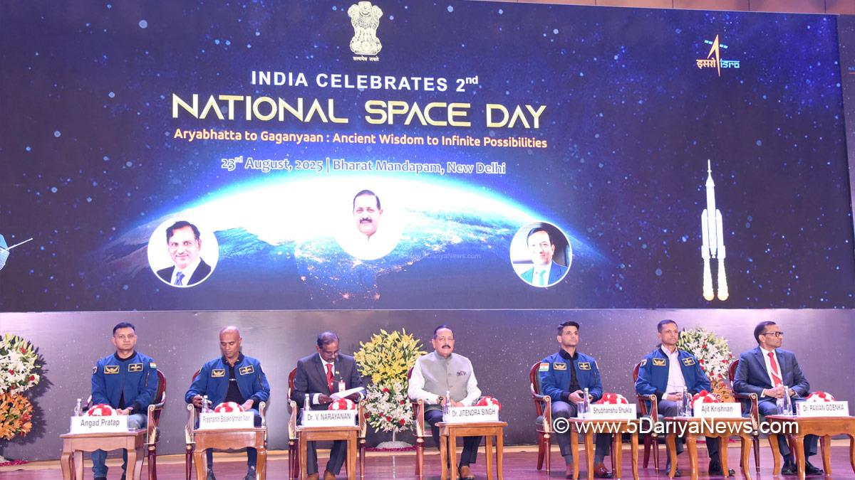 Dr Jitendra Singh, Bharatiya Janata Party, BJP, Union Minister of Earth Sciences, National Space Day, Viksit Bharat 2047