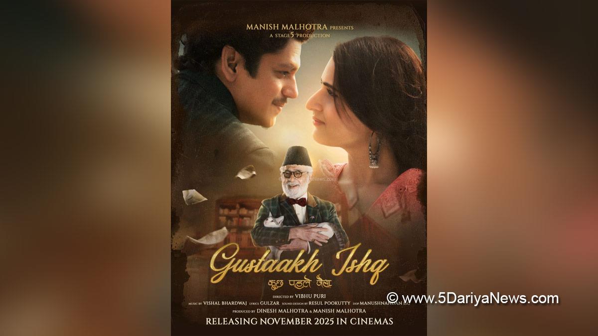 Fatima Sana Shaikh, Bollywood, Entertainment, Mumbai, Actress, Cinema, Hindi Films, Movie, Mumbai News, Heroine, Vijay Varma, Vijay Varma, Gustaakh Ishq, Gustaakh Ishq Teaser