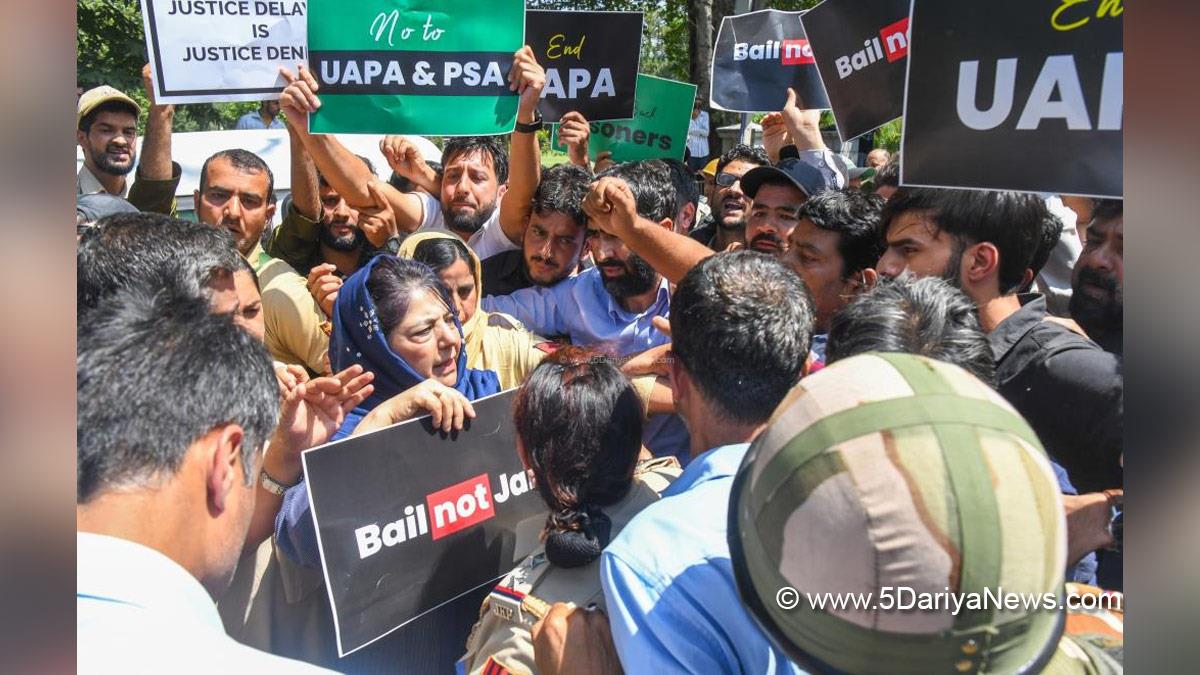 Mehbooba Mufti, Peoples Democratic Party, PDP, Srinagar, Kashmir, Jammu And Kashmir, Jammu