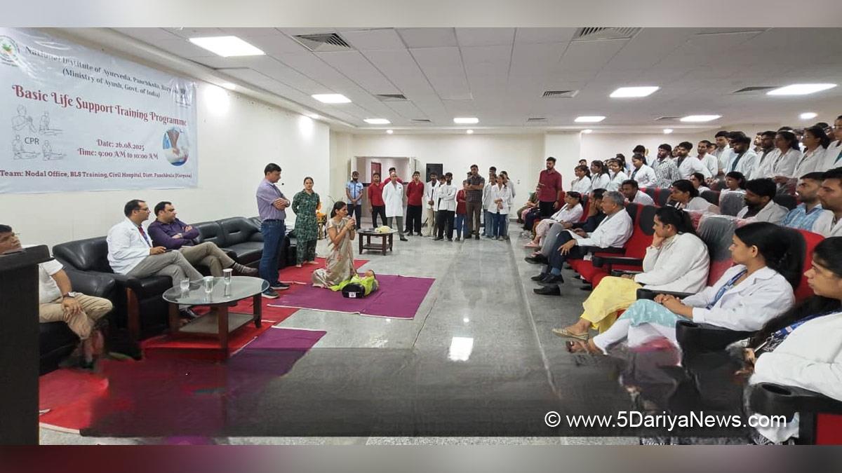 National Institute of Ayurveda, NIA, Basic Life Support, BLS, NIA Panchkula, Panchkula, Haryana