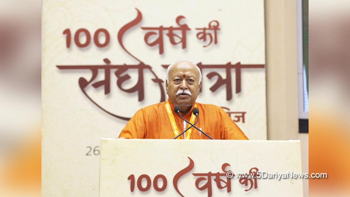 Mohan Bhagwat, BJP, Bharatiya Janata Party, RSS Supremo, Rashtriya Swayamsevak Sangh