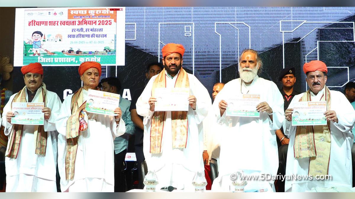 Nayab Singh Saini, Haryana, Bharatiya Janata Party, BJP, Haryana Chief Minister, Chief Minister of Haryana, BJP Haryana, Subhash Sudha