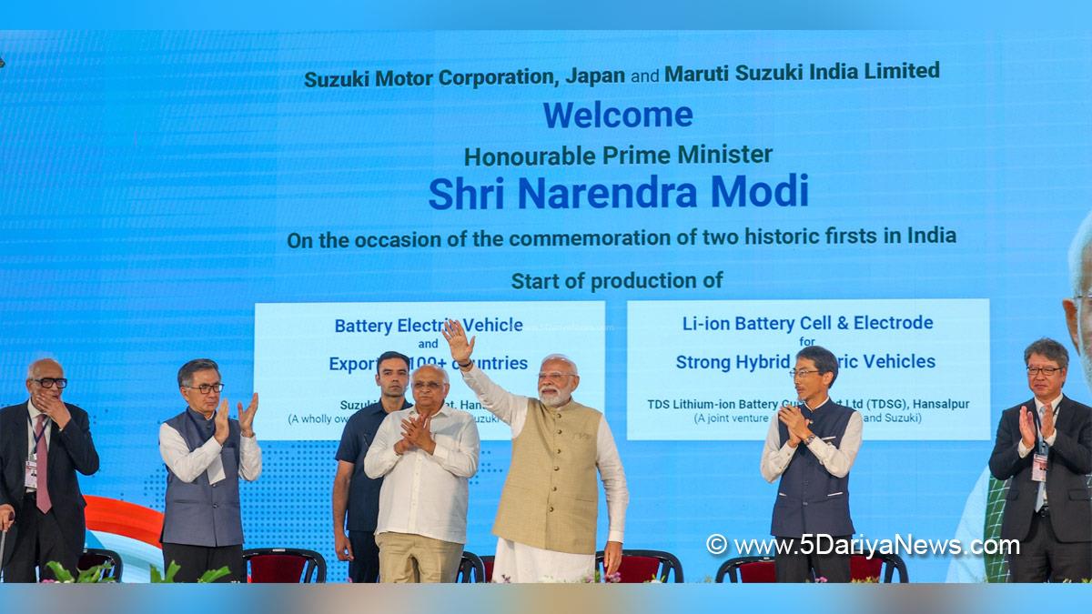 Narendra Modi, Modi, BJP, Bharatiya Janata Party, Prime Minister of India, Prime Minister, Narendra Damodardas Modi, Bhupendra Patel, Bhupendrabhai Rajnikantbhai Patel