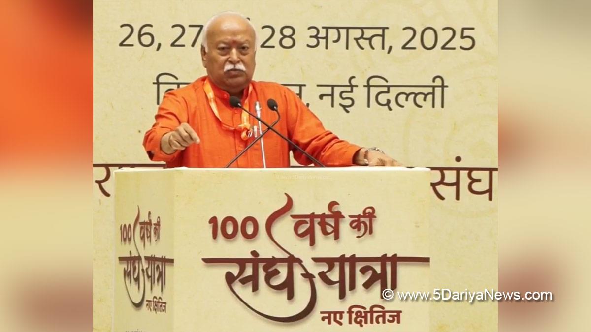 Mohan Bhagwat, BJP, Bharatiya Janata Party, RSS Supremo, Rashtriya Swayamsevak Sangh