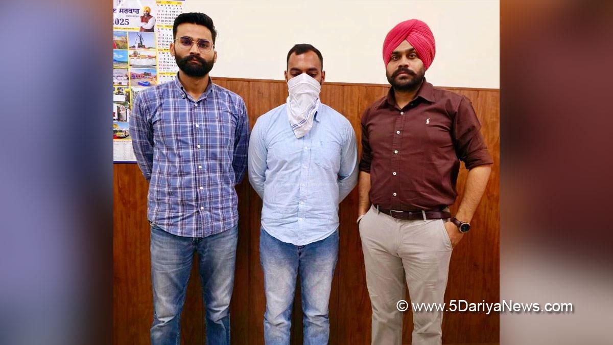 Vigilance Bureau, Crime News Punjab, Punjab Police, Police, Crime News, Patiala Police, Patiala 