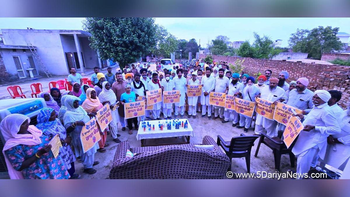 Jagdeep Singh, Jagdeep Singh Kaka Brar, Kaka Brar, Sri Muktsar Sahib, AAP, Aam Aadmi Party, Aam Aadmi Party Punjab, AAP Punjab