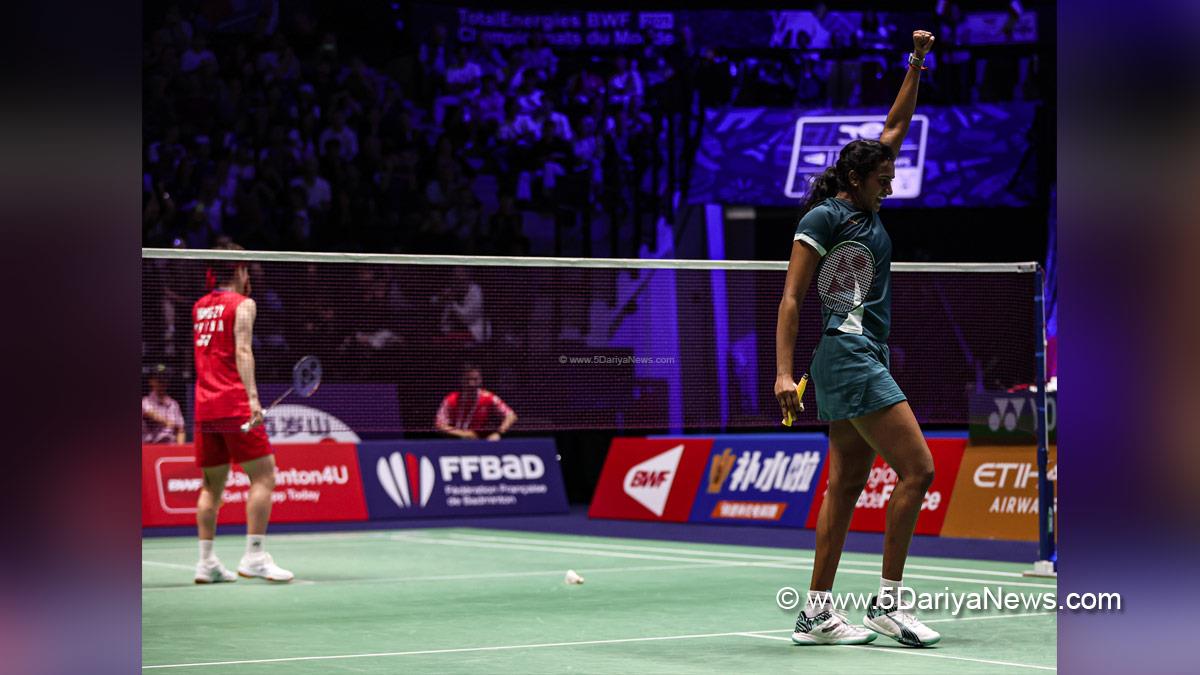PV Sindhu, Badminton, Sports News