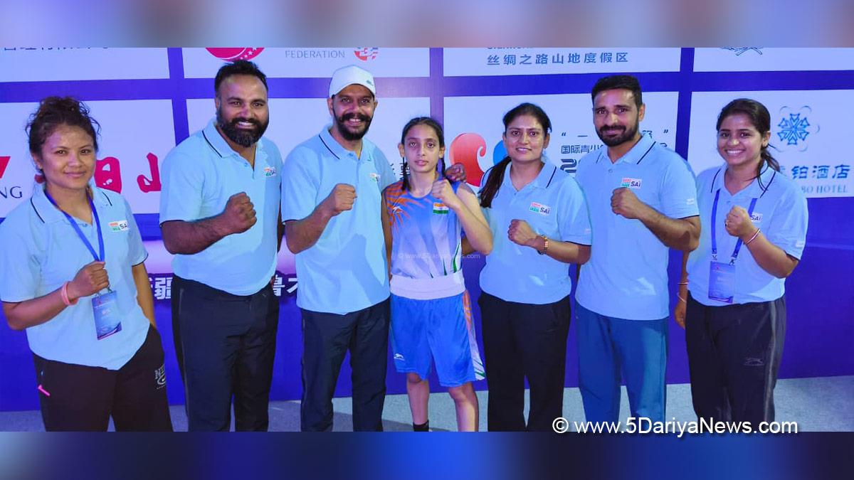 Sports News, Boxing, Boxer