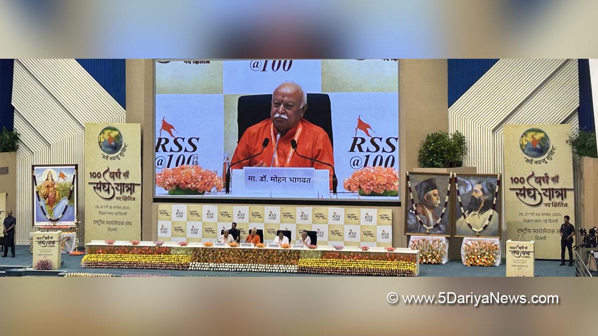 Mohan Bhagwat, BJP, Bharatiya Janata Party, RSS Supremo, Rashtriya Swayamsevak Sangh