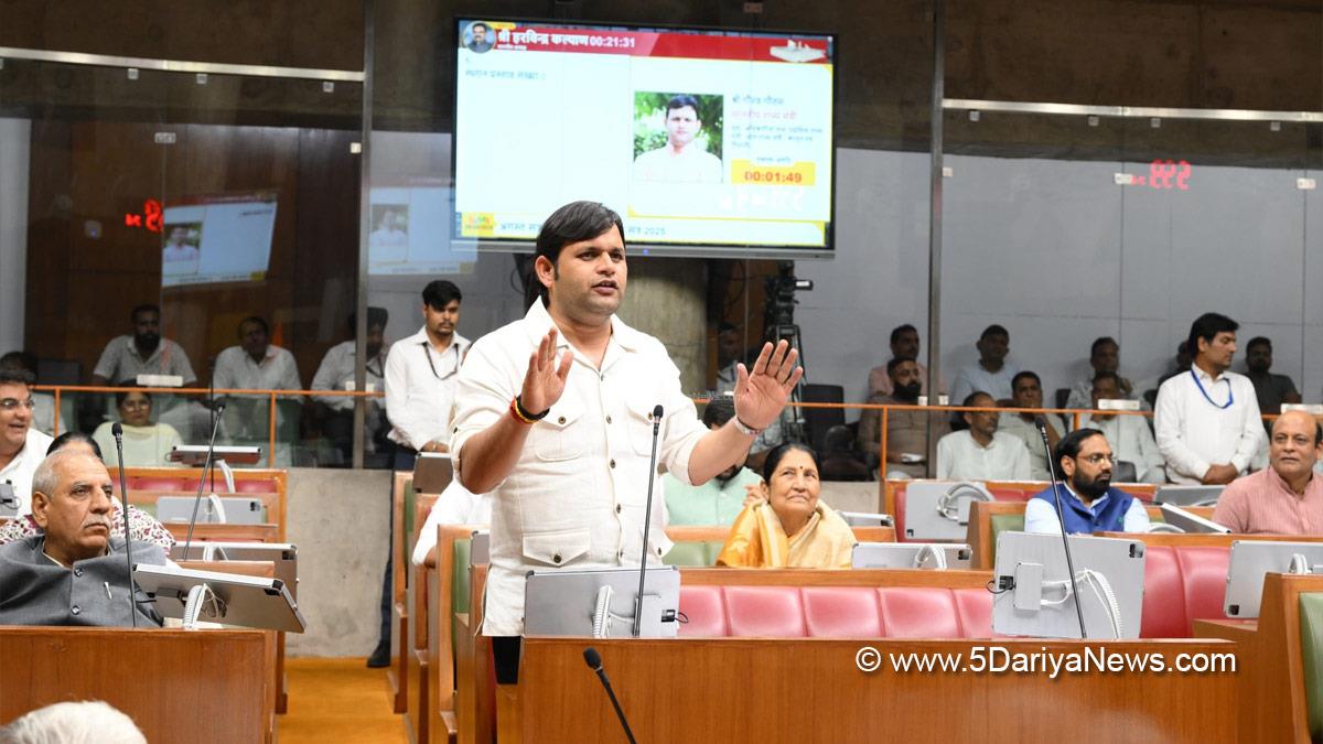 Gaurav Gautam, Haryana, Bharatiya Janata Party, BJP, BJP Haryana, Haryana Vidhan Sabha