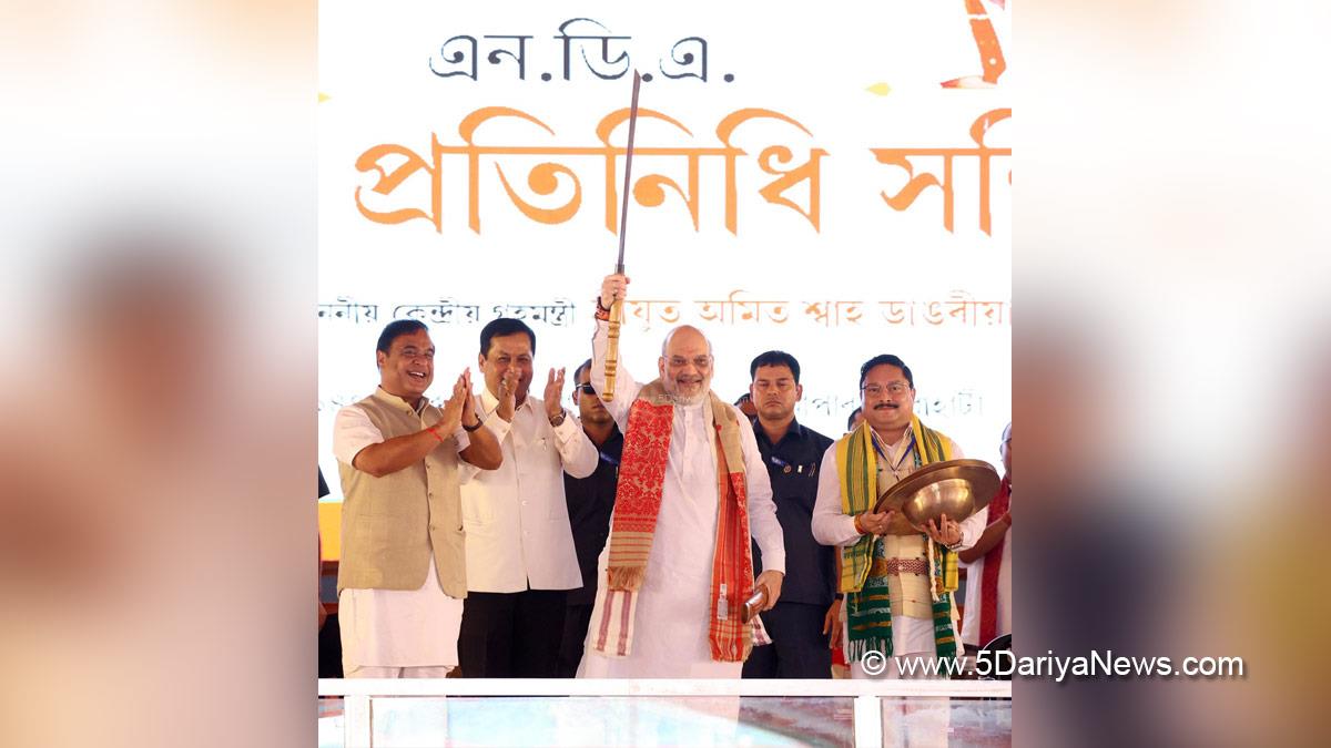 Amit Shah, Union Home Minister, BJP, Bharatiya Janata Party, Minister of Cooperation, Himanta Biswa Sarma, Dr Himanta Biswa Sarma, Sarbananda Sonowal