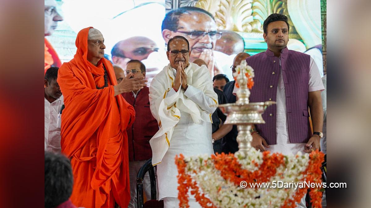 Shivraj Singh Chouhan, Shivraj Chauhan, BJP, Bharatiya Janata Party, Mysuru, Karnataka