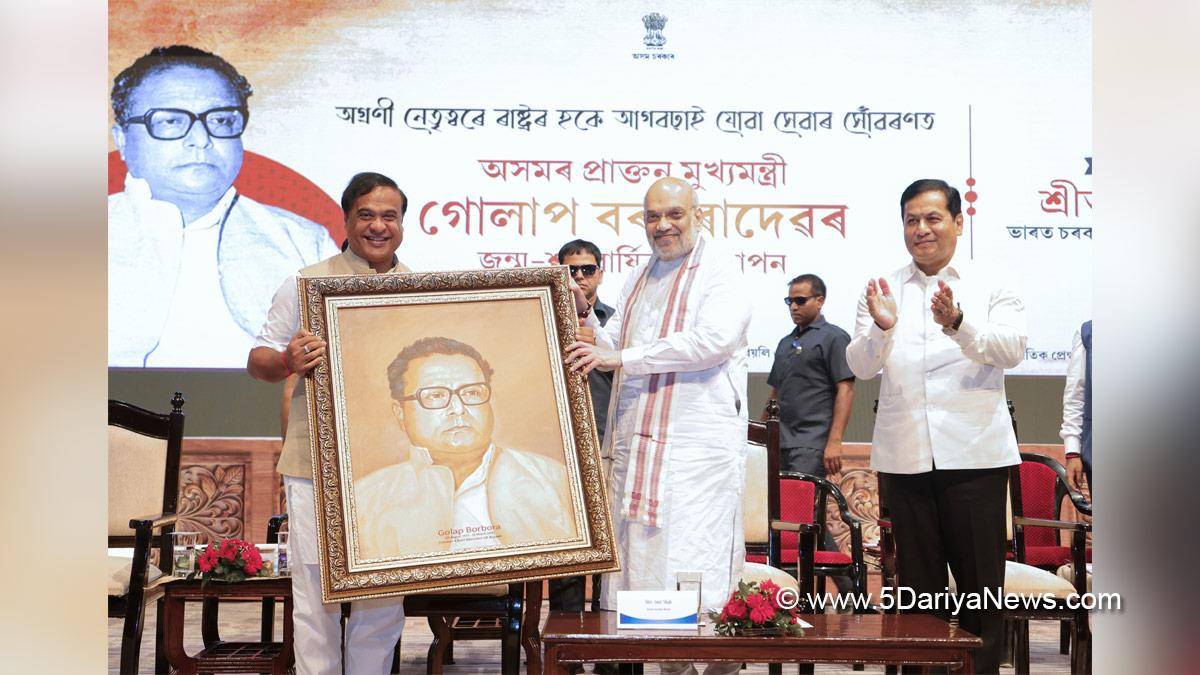 Amit Shah, Union Home Minister, BJP, Bharatiya Janata Party, Minister of Cooperation, Himanta Biswa Sarma, Dr Himanta Biswa Sarma, Sarbananda Sonowal, Golap Borbora