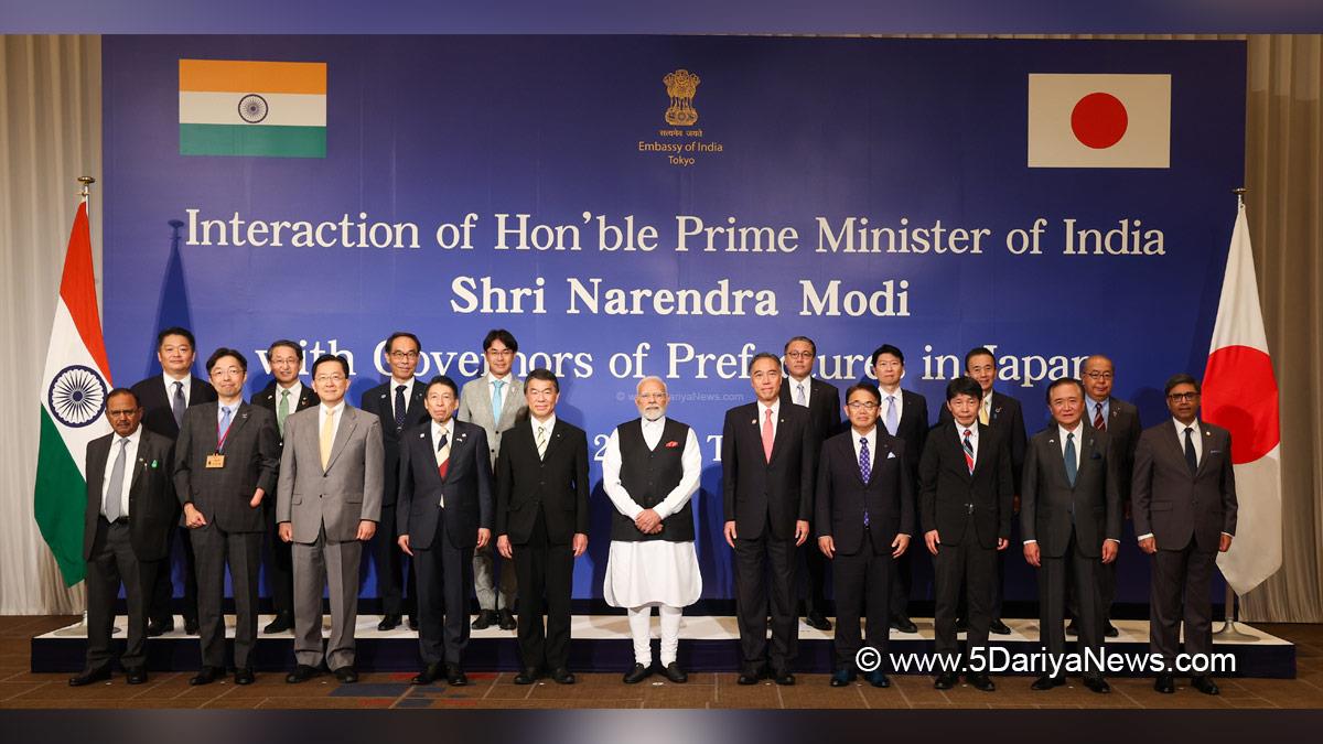 Narendra Modi, Modi, BJP, Bharatiya Janata Party, Prime Minister of India, Prime Minister, Narendra Damodardas Modi