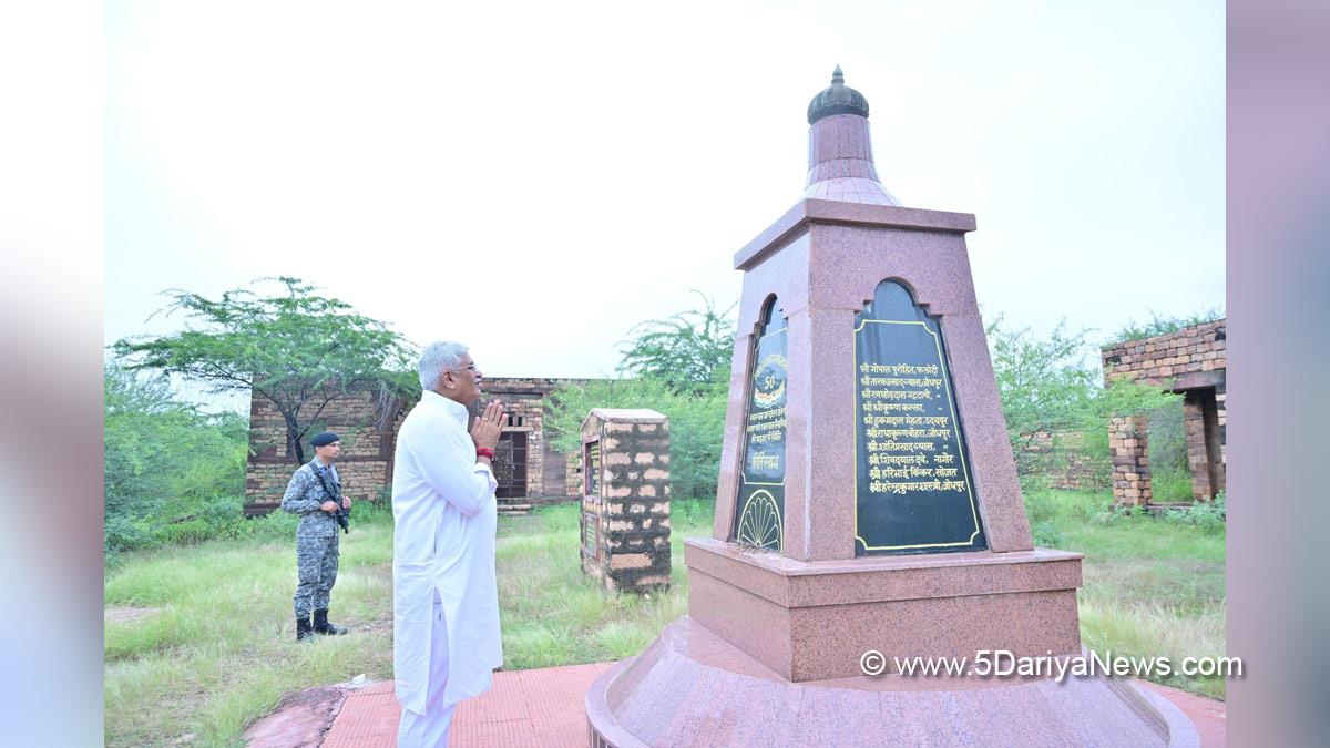 Gajendra Singh Shekhawat, BJP, Bharatiya Janata Party, Union Minister of Culture and Tourism