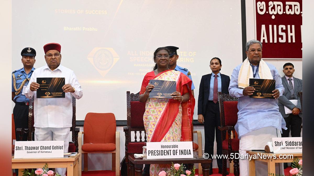 Droupadi Murmu, President of India, President, Indian President, Rashtrapati, Thaawar Chand Gehlot, Thawar Chand Gehlot, Thaawarchand Gehlot, Siddaramaiah, All India Institute of Speech and Hearing, AIISH, Mysuru, Karnataka