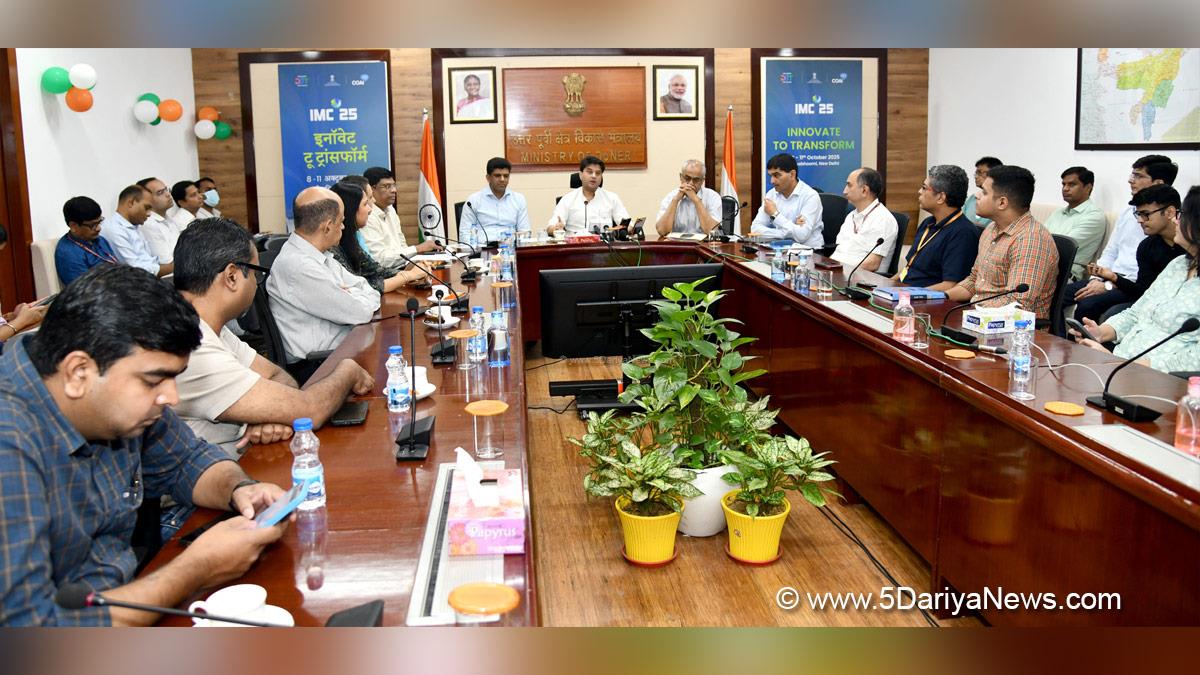 Jyotiraditya Scindia, Jyotiraditya Madhavrao Scindia, BJP, Bharatiya Janata Party, Dr Chandra Shekhar Pemmasani, Dr Pemmasani Chandra Sekhar, Chandra S Pemmasani, India Mobile Congress, IMC, India Mobile Congress 2025, IMC 2025